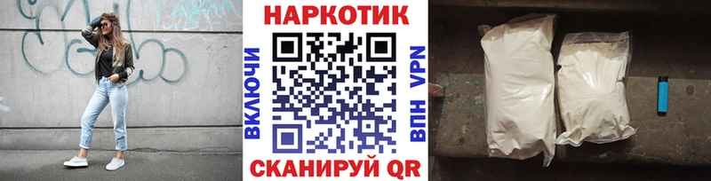 Какие есть наркотики Изобильный ГАШ Канабис АМФЕТАМИН МЕТАДОН ЭКСТАЗИ МЕФ Alpha-PVP
