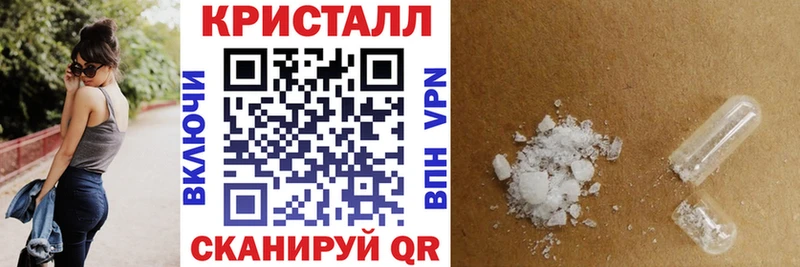 Амфетамин 97%  Изобильный 