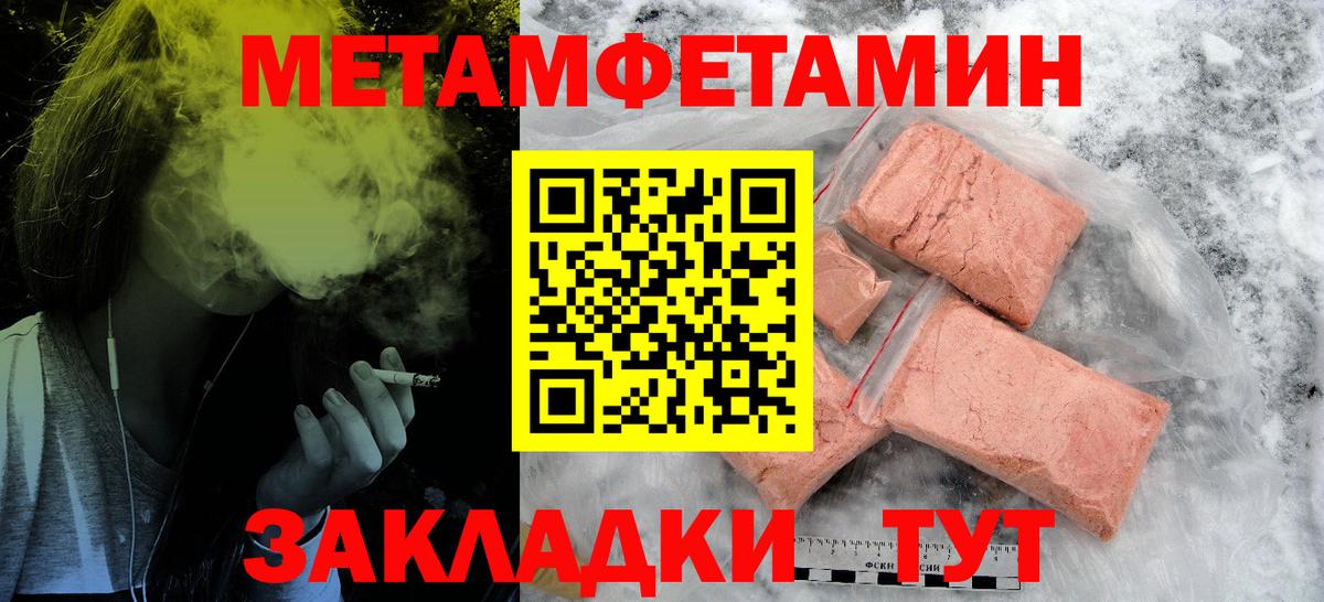 Amphetamine  Изобильный  Амфетамин 98%  АМФ 