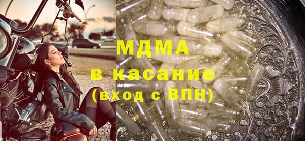 каннабис Новодвинск