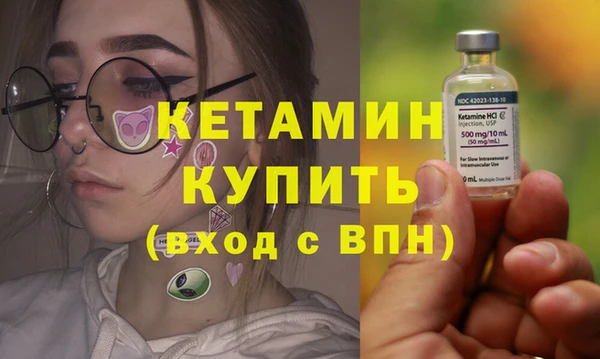 Альфа ПВП Нягань