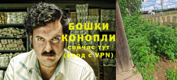 мефедрон VHQ Няндома