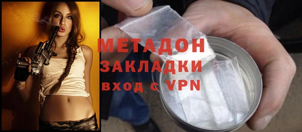 Альфа ПВП Нягань