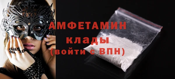 Альфа ПВП Нягань