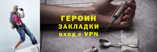 индика Новокубанск