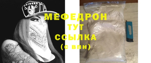 индика Новокубанск