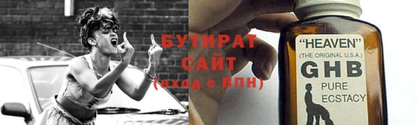 каннабис Новодвинск