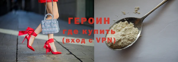 меф VHQ Сафоново