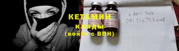 кокаин перу Нязепетровск