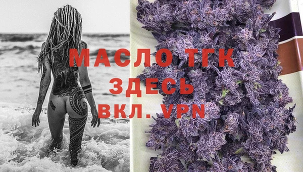 кокаин перу Нязепетровск
