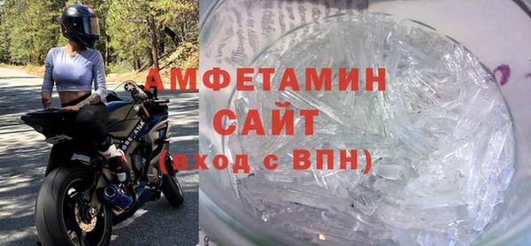 мефедрон VHQ Няндома
