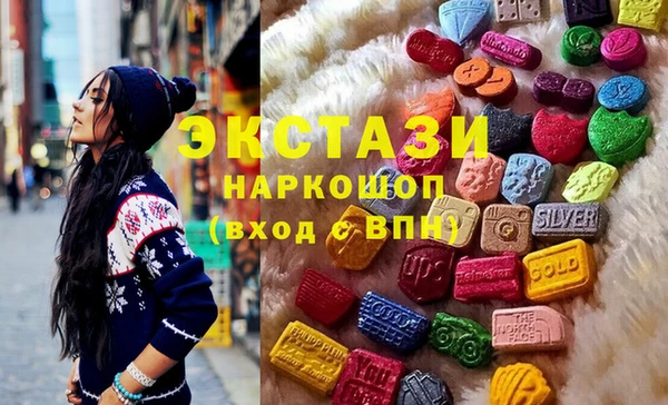 каннабис Новодвинск