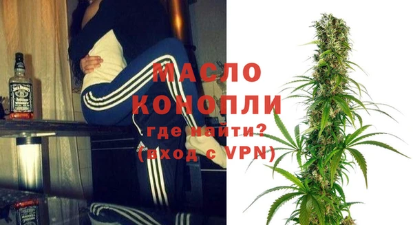 героин Снежногорск