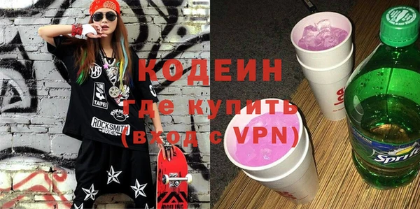каннабис Новодвинск