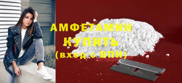 кокаин перу Нязепетровск