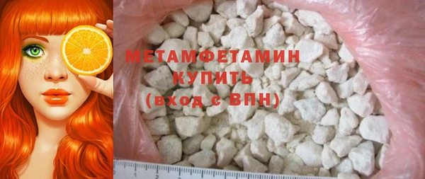 Альфа ПВП Нягань