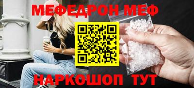 гашиш Гагарин