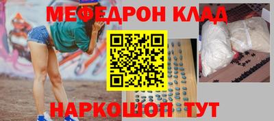 крисы Гай