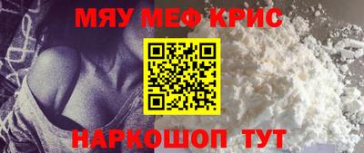 гашиш Гагарин