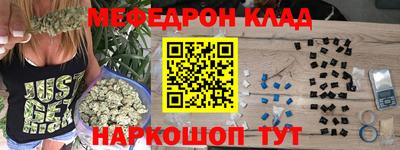 крисы Гай
