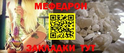 гашиш Гагарин