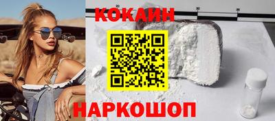 крисы Гай