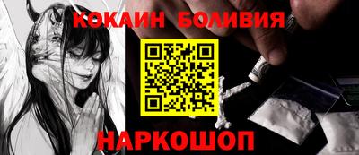 MESCALINE Гатчина