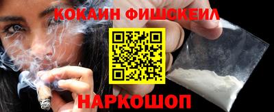 гашиш Гагарин