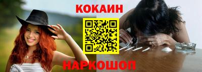 крисы Гай