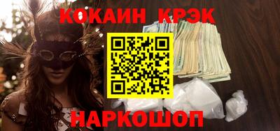 гашиш Гагарин