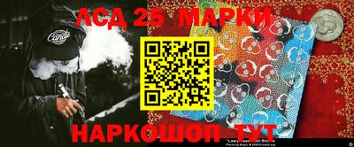 крисы Гай