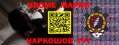 крисы Гай