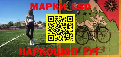 таблы Берёзовский