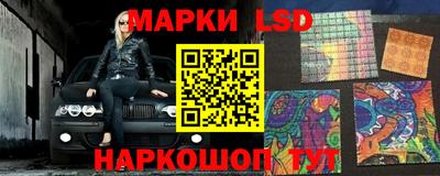 гашиш Гагарин