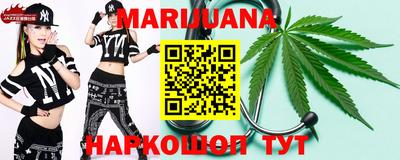 таблы Берёзовский