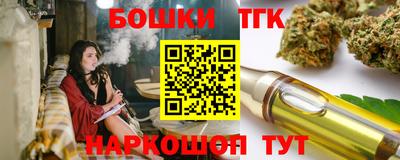 MESCALINE Гатчина