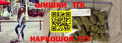 таблы Берёзовский