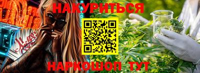 MESCALINE Гатчина