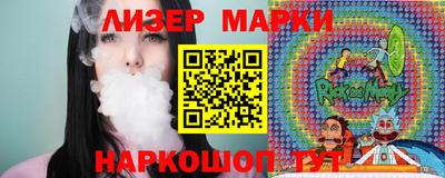 крисы Гай