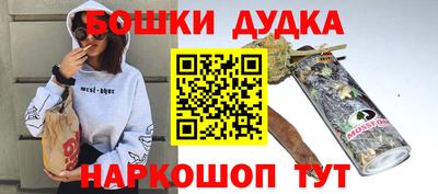 таблы Берёзовский