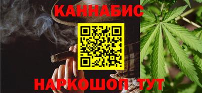 MESCALINE Гатчина