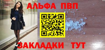 гашиш Гагарин