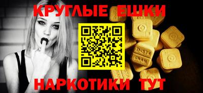 крисы Гай