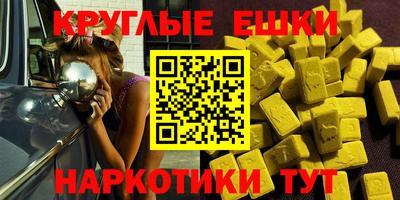 гашиш Гагарин