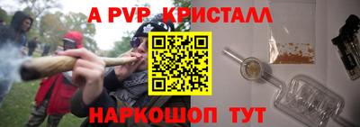 гашиш Гагарин