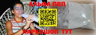 MESCALINE Гатчина