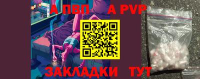 MESCALINE Гатчина