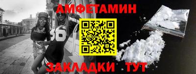 крисы Гай