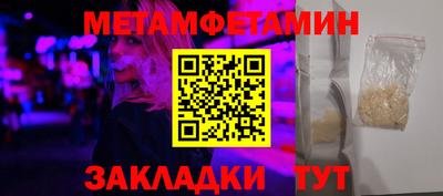 гашиш Гагарин