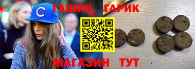 MESCALINE Гатчина